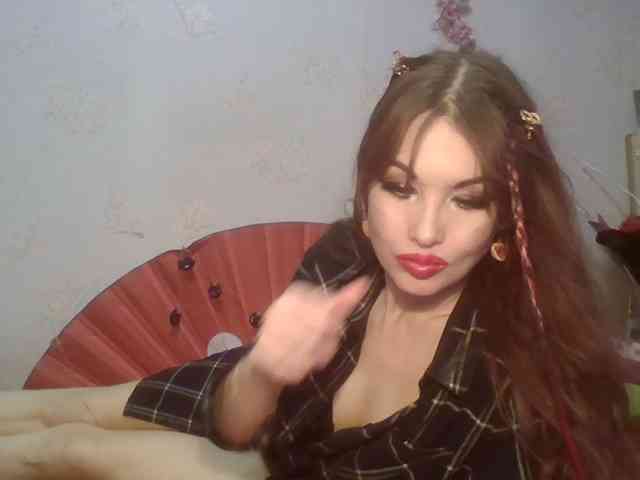 alanaastra webcam
