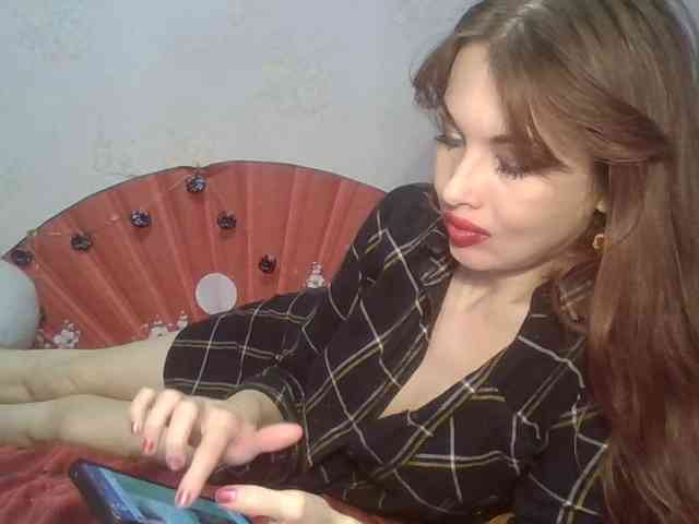 alanaastra webcam