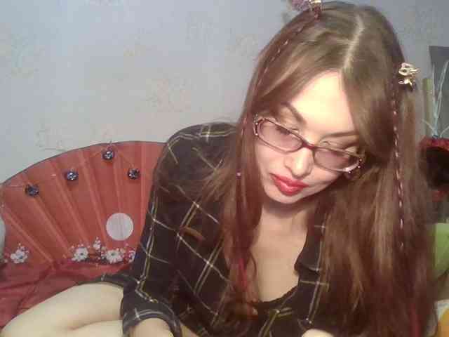 alanaastra webcam