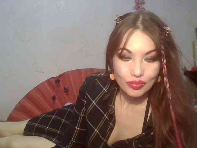 alanaastra webcam
