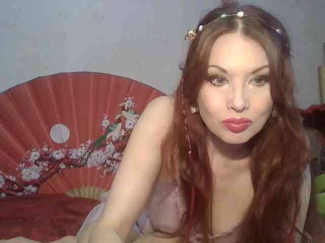 alanaastra webcam