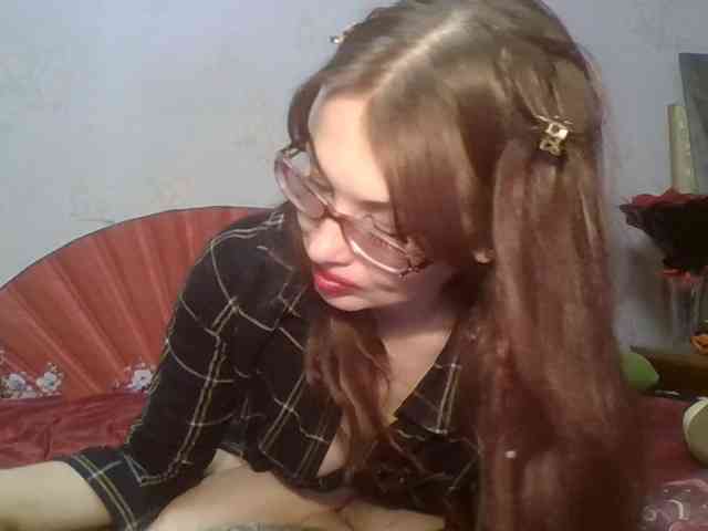alanaastra webcam