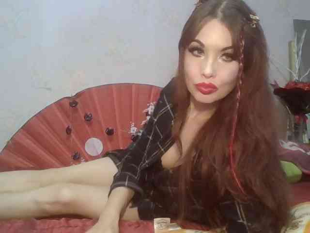 alanaastra webcam