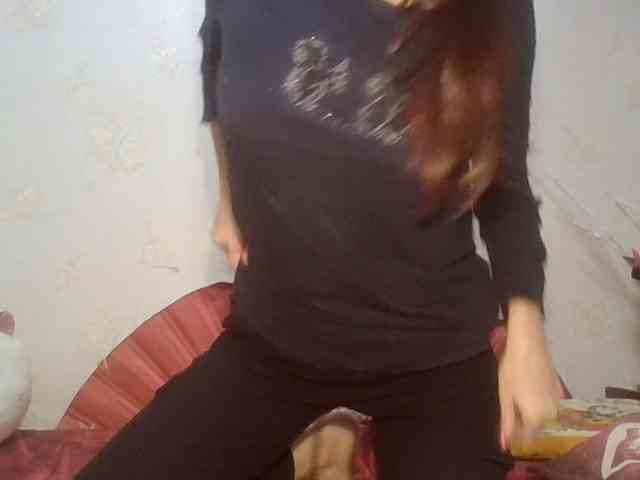 alanaastra webcam