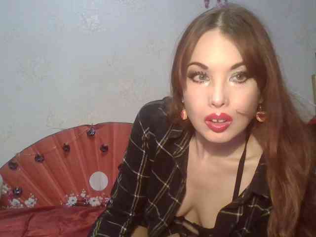 alanaastra webcam