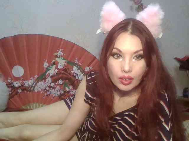 alanaastra webcam