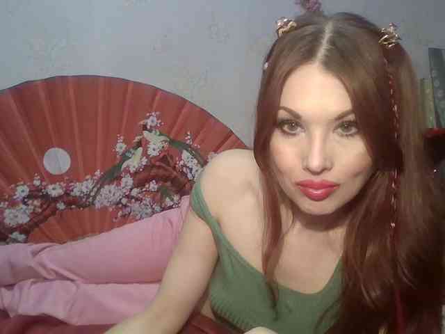alanaastra webcam