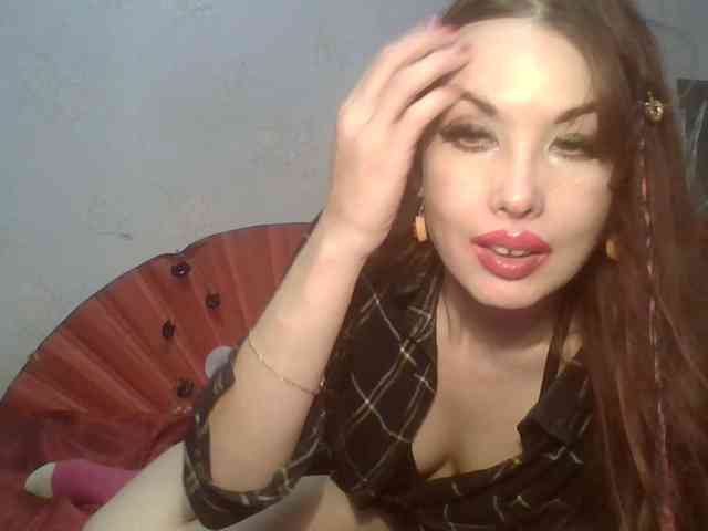 alanaastra webcam
