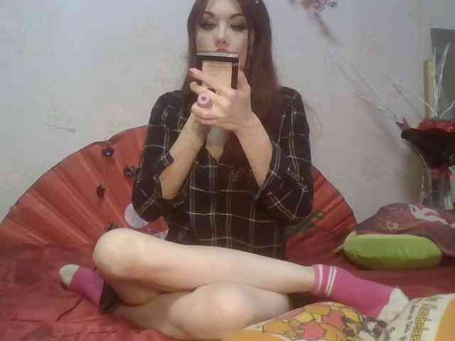 alanaastra webcam