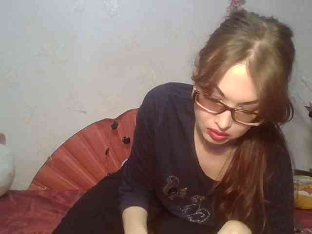 alanaastra webcam