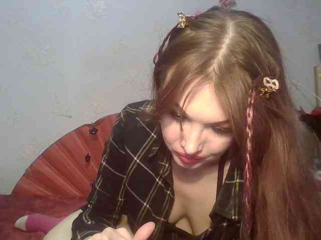 alanaastra webcam