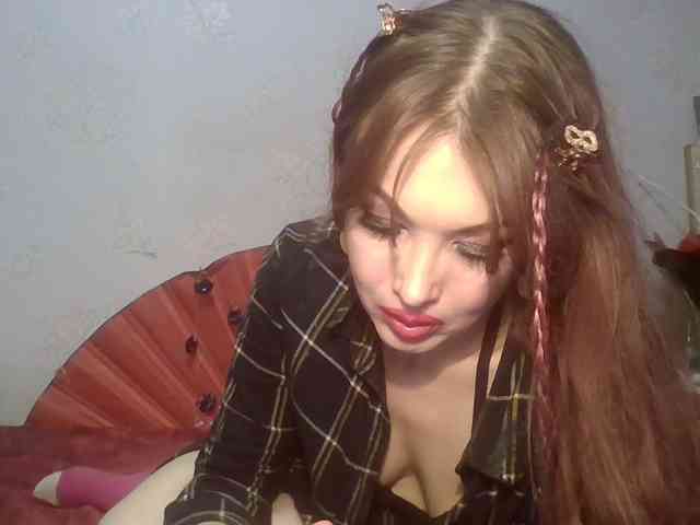 alanaastra webcam