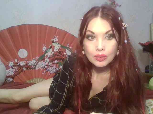 alanaastra webcam