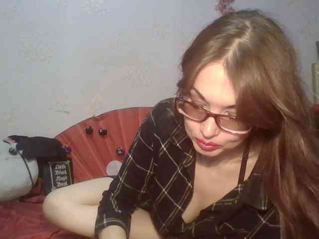 alanaastra webcam