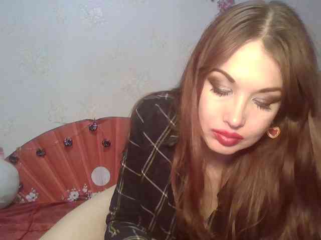 alanaastra webcam