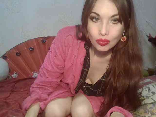 alanaastra webcam
