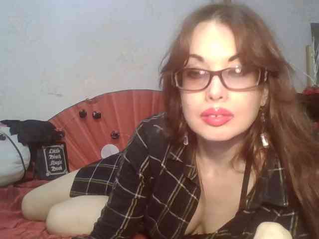 alanaastra webcam