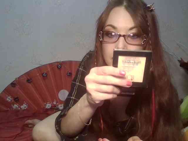 alanaastra webcam