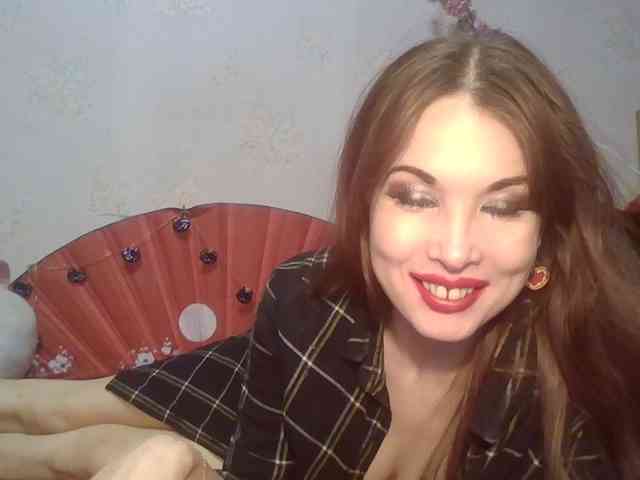 alanaastra webcam