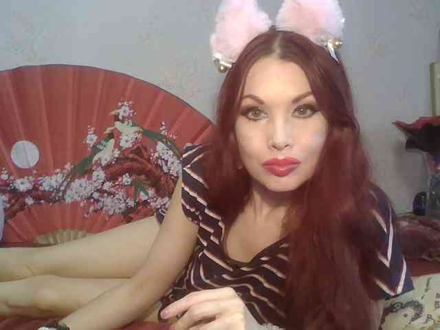 alanaastra webcam