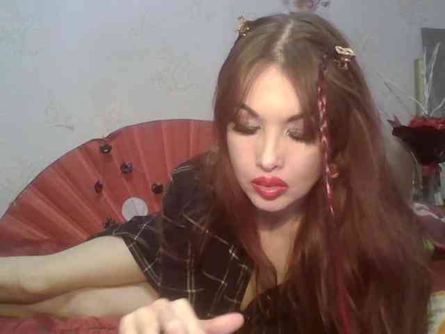 alanaastra webcam