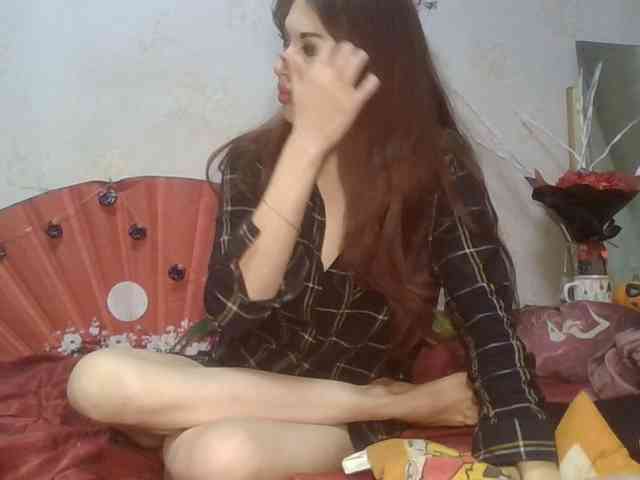 alanaastra webcam