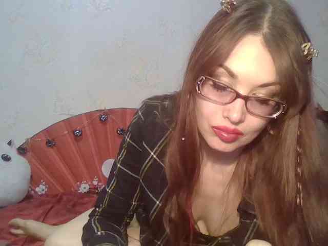 alanaastra webcam