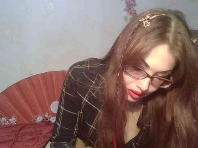 alanaastra webcam