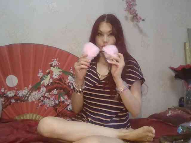 alanaastra webcam