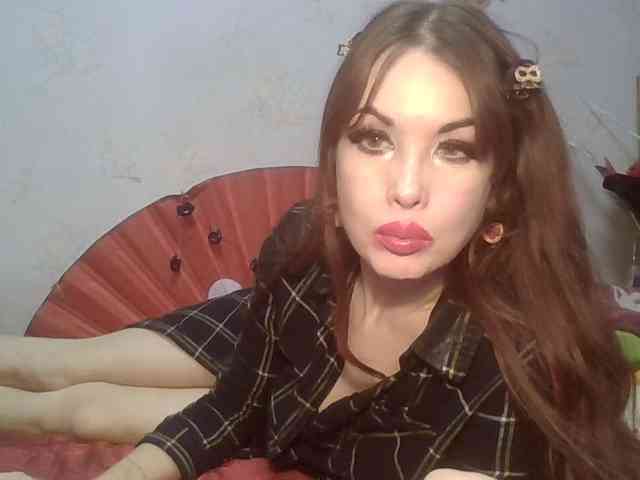 alanaastra webcam