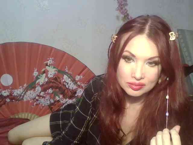 alanaastra webcam