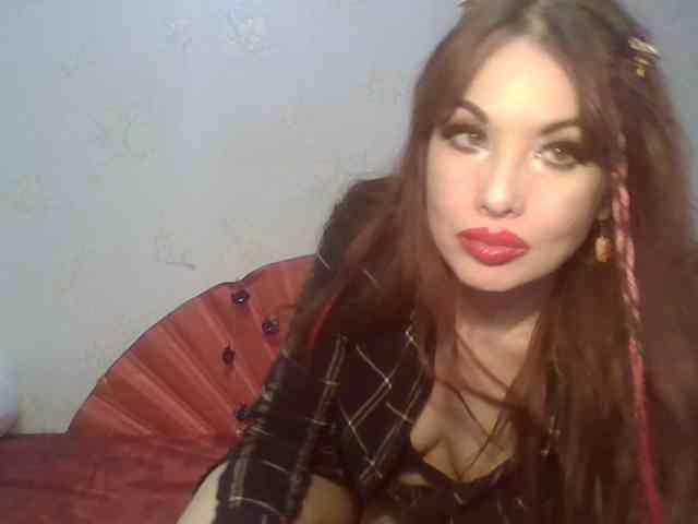 alanaastra webcam