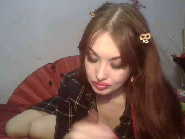 alanaastra webcam