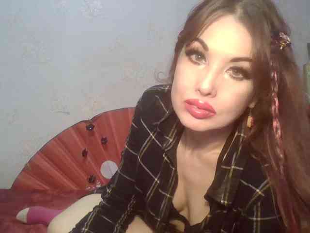 alanaastra webcam