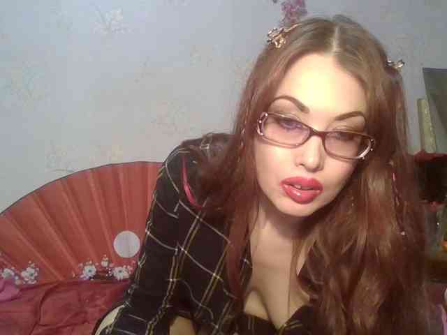 alanaastra webcam