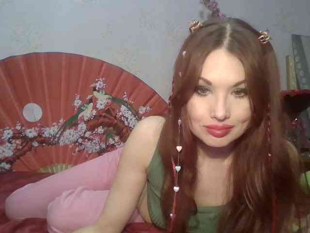 alanaastra webcam