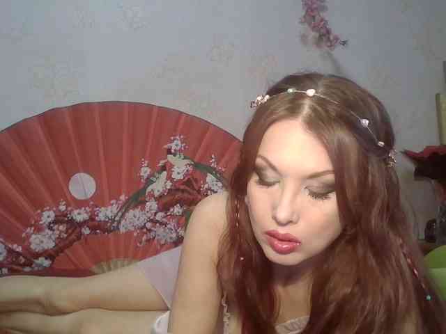 alanaastra webcam