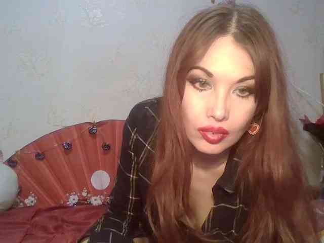 alanaastra webcam