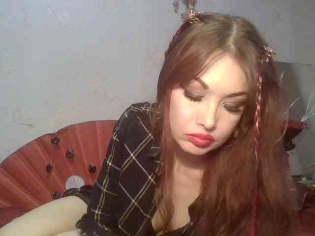 alanaastra webcam