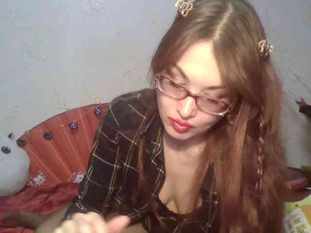alanaastra webcam