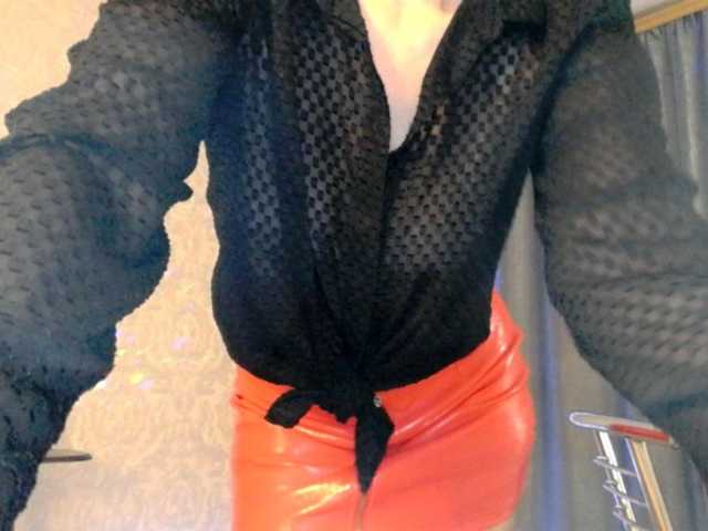 Elenaza1001's BongaCams show and profile