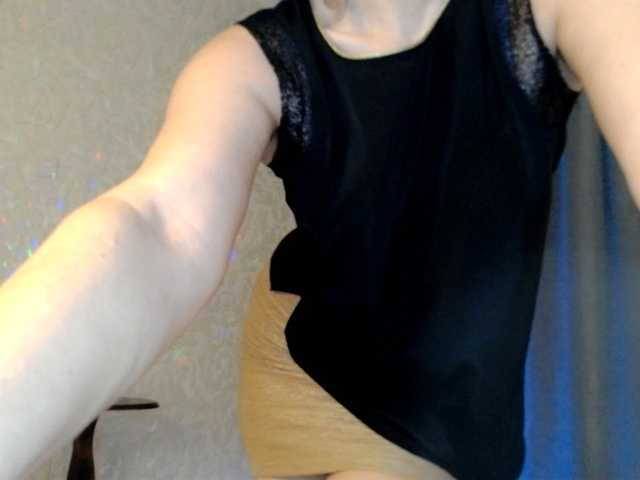 Elenaza1001's BongaCams show and profile