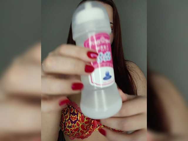 yourXgirl-'s BongaCams show and profile