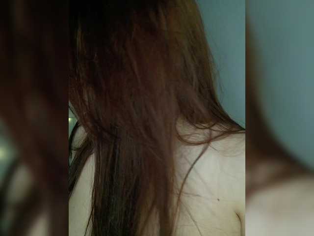 yourXgirl-'s BongaCams show and profile