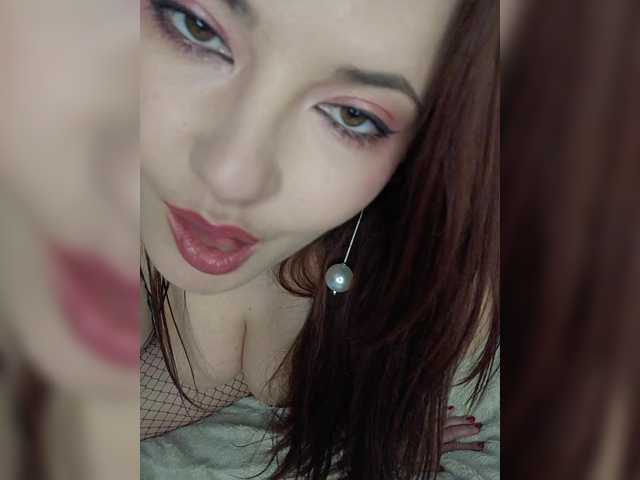 yourXgirl-'s BongaCams show and profile