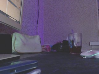 Babymuro4ka Porn Show