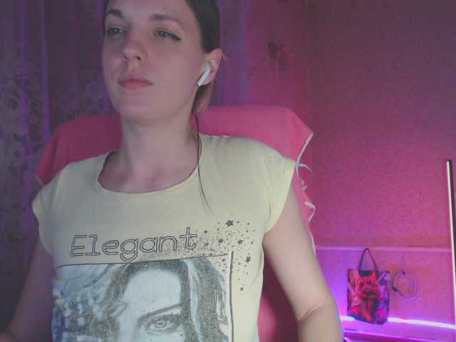 babymuro4ka's BongaCams show and profile