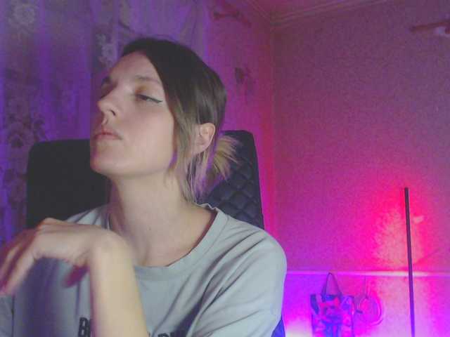 babymuro4ka's BongaCams show and profile