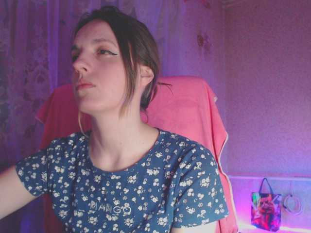 babymuro4ka's BongaCams show and profile