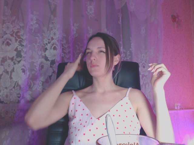 babymuro4ka's BongaCams show and profile